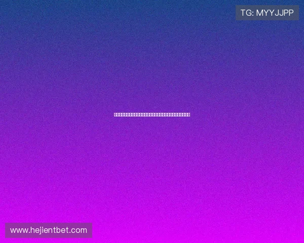 恋中娱乐秀：世界杯明星互动娱乐瞬间，展现体育赛事中的独特魅力